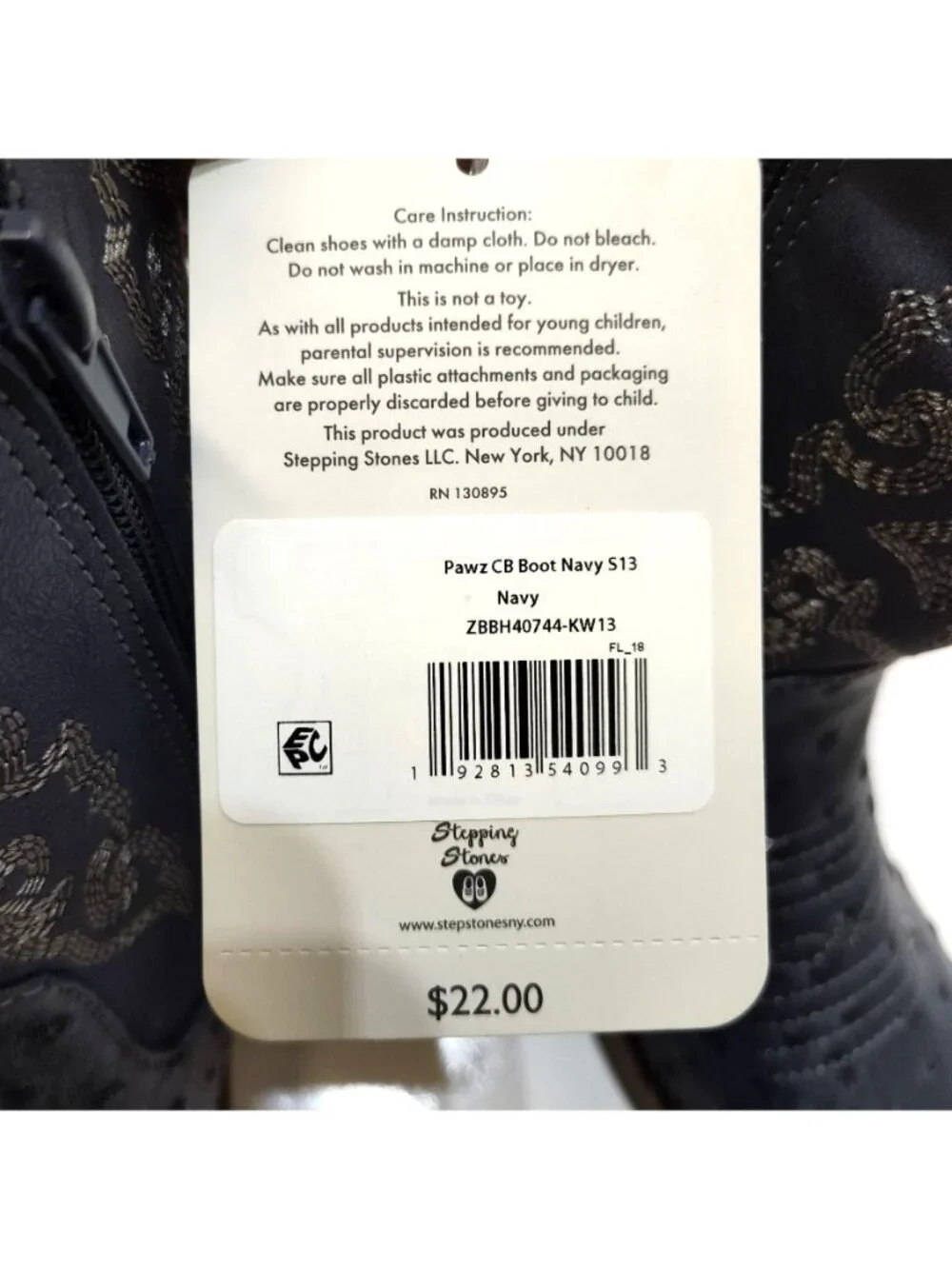 Pawz CB Childrens Western Boots Embroidered Design Ostrich Texture Boys 13 NWT